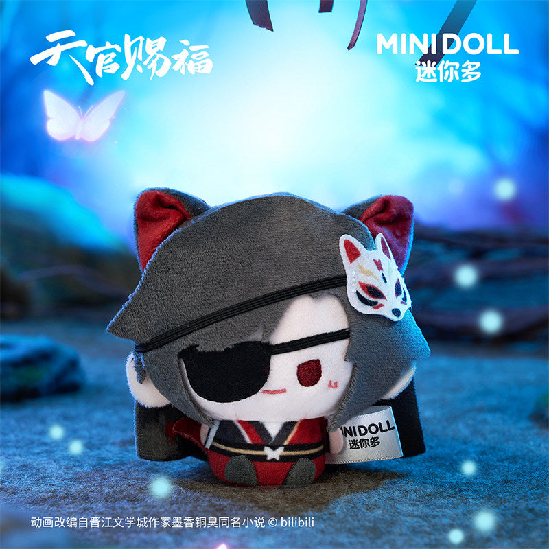 Heaven Official’s Blessing MINIDOLL Ghost City Plush Pendant Blind Box