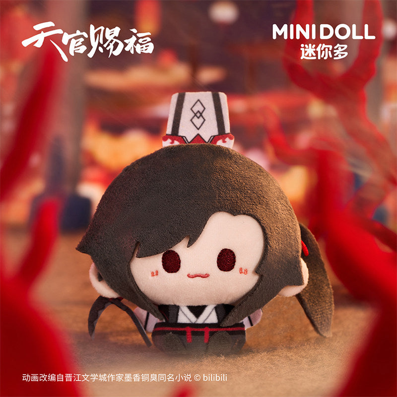 Heaven Official’s Blessing MINIDOLL Ghost City Plush Pendant Blind Box