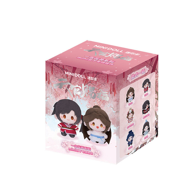 Heaven Official’s Blessing MINIDOLL Blooming Blossom Mini Bean Plush Pendant Blind Box