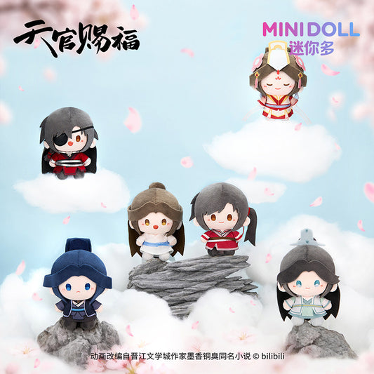 Heaven Official’s Blessing MINIDOLL Blooming Blossom Mini Bean Plush Pendant Blind Box