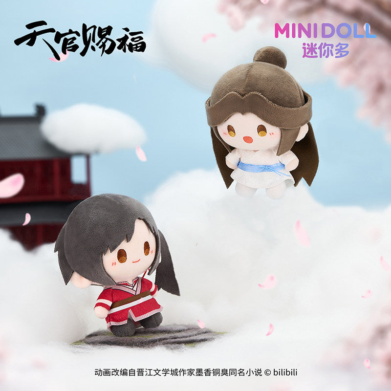 Heaven Official’s Blessing MINIDOLL Blooming Blossom Mini Bean Plush Pendant Blind Box