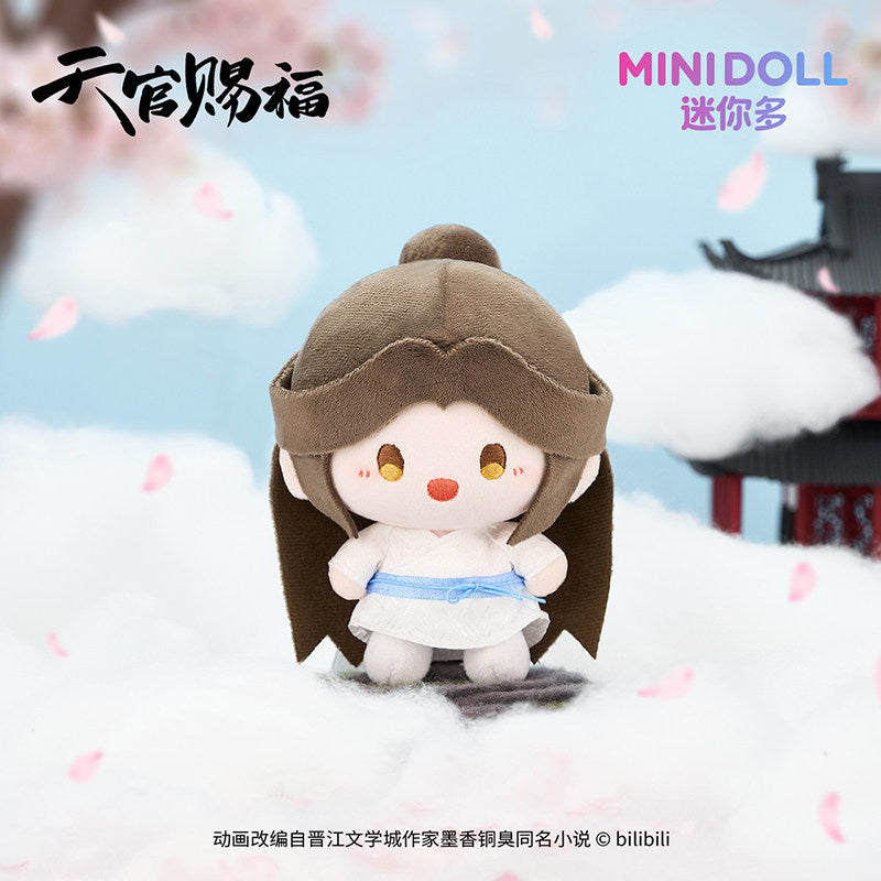 Heaven Official’s Blessing MINIDOLL Blooming Blossom Mini Bean Plush Pendant Blind Box