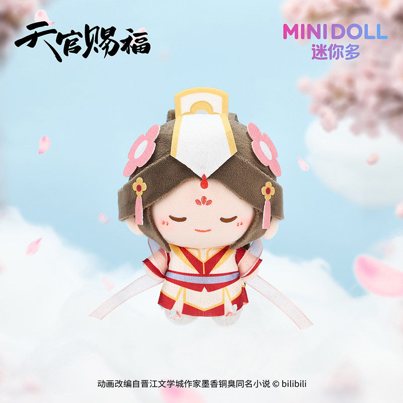 Heaven Official’s Blessing MINIDOLL Blooming Blossom Mini Bean Plush Pendant Blind Box