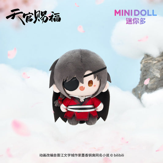 Heaven Official’s Blessing MINIDOLL Blooming Blossom Mini Bean Plush Pendant Blind Box