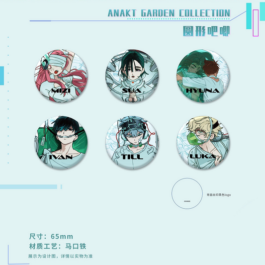 ALIEN STAGE Anakt Garden Collection Round Badge Blind Box