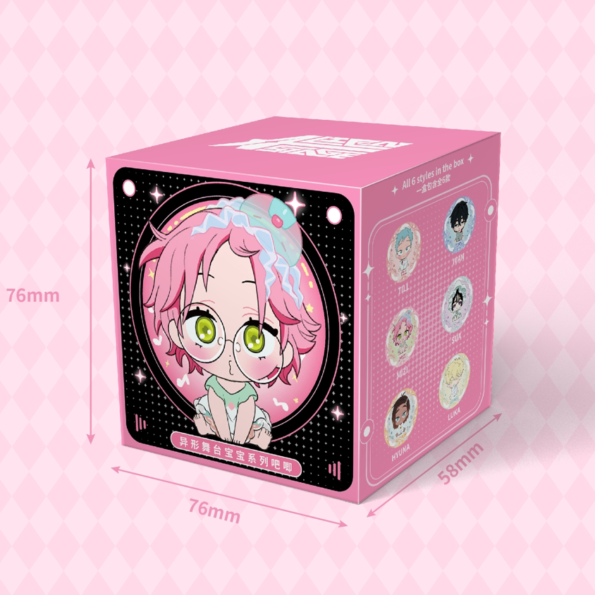 ALIEN STAGE Baby Series Round Badge Blind Box