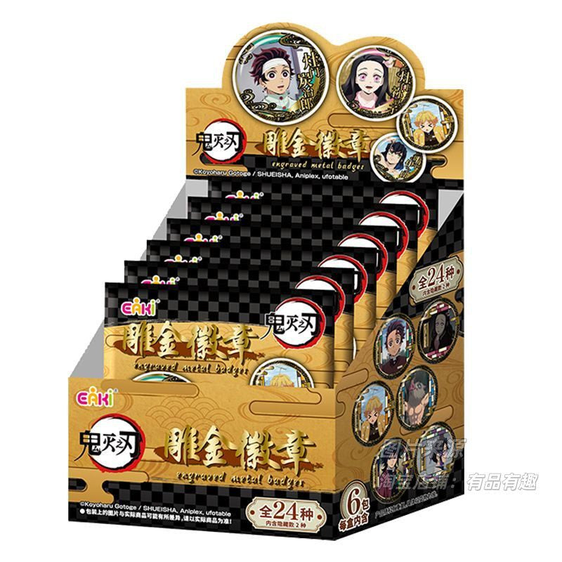 Demon Slayer EAKI Engraved Metal Badge Blind Pack