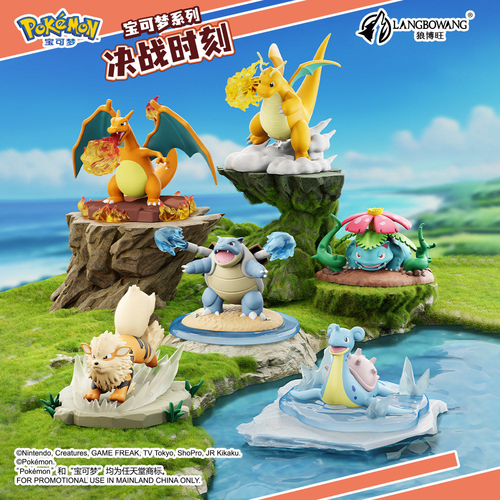 Pokémon Battle Moment Mini Scene Figure Series