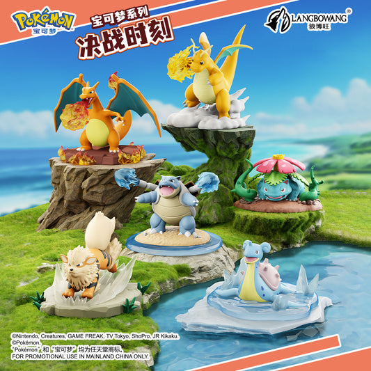 Pokémon Battle Moment Mini Scene Figure Series