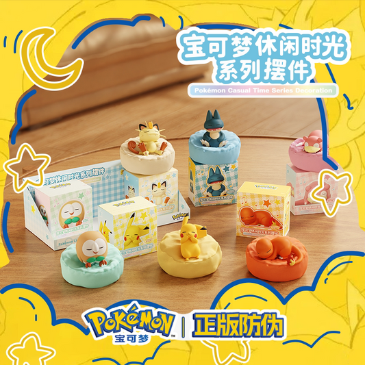 Pokémon Casual Time Series Decoration Figure Box