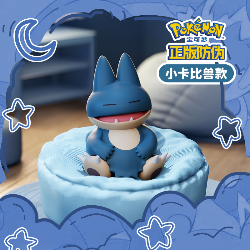 Pokémon Casual Time Series Decoration Figure Box