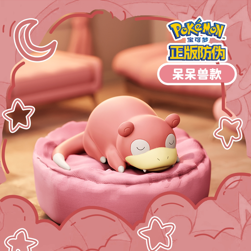 Pokémon Casual Time Series Decoration Figure Box
