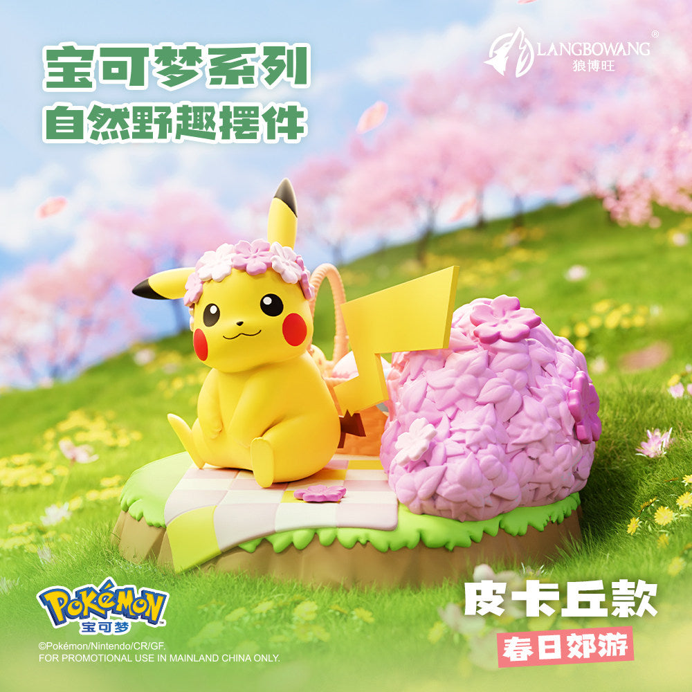 Pokémon Nature Wild Fun Mini Scene Figure Box