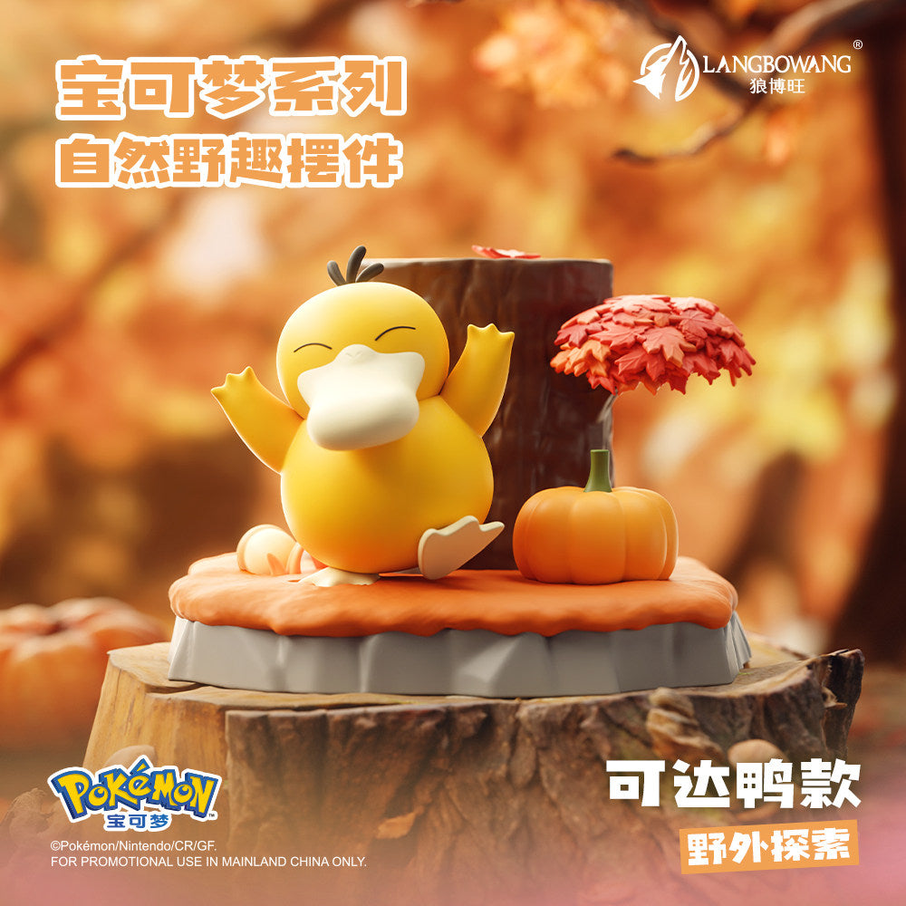 Pokémon Nature Wild Fun Mini Scene Figure Box