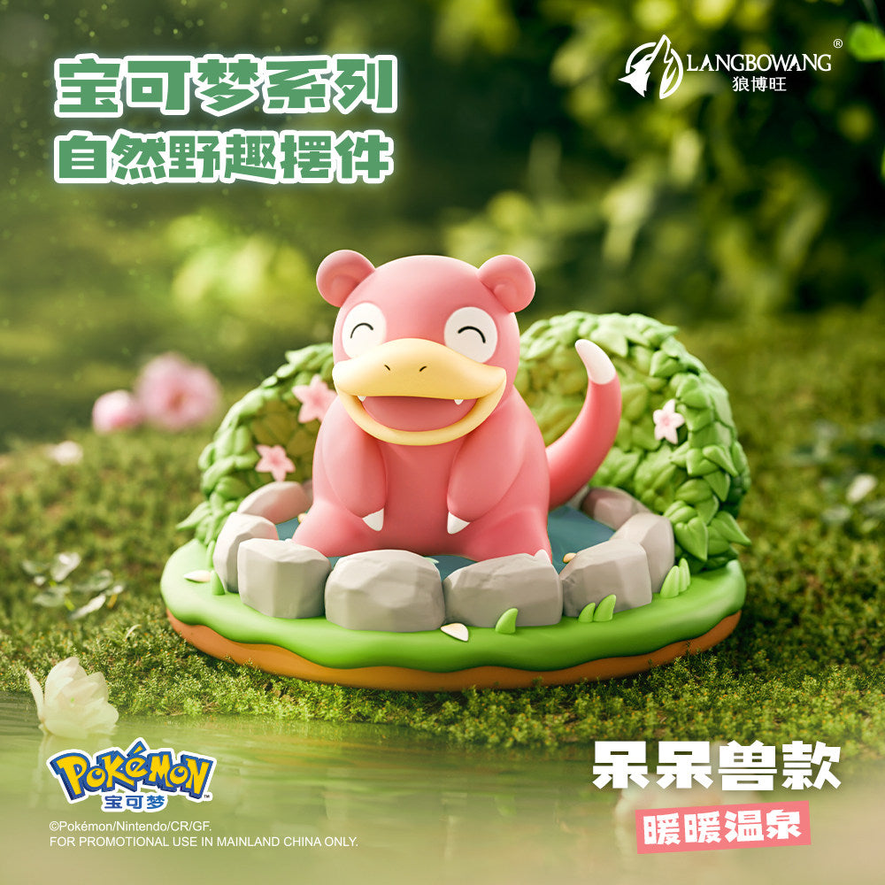 Pokémon Nature Wild Fun Mini Scene Figure Box