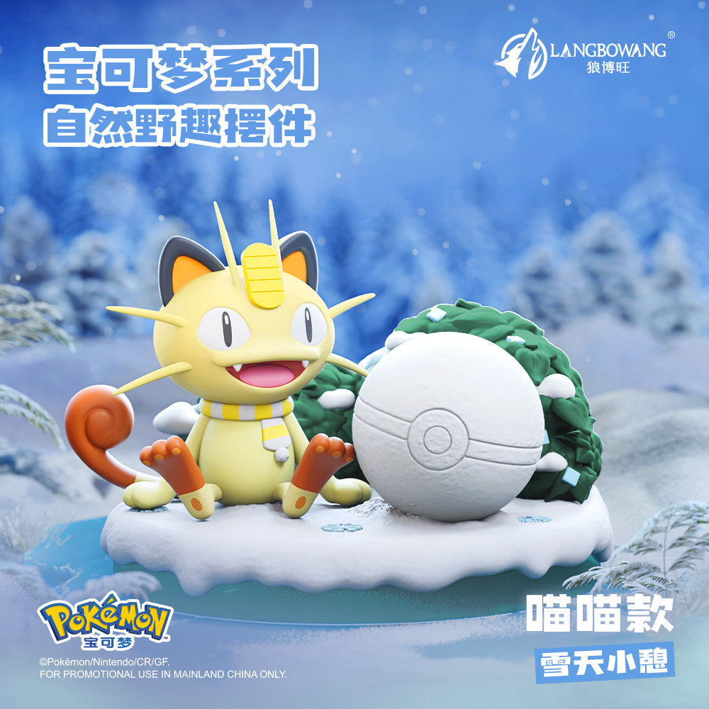 Pokémon Nature Wild Fun Mini Scene Figure Box