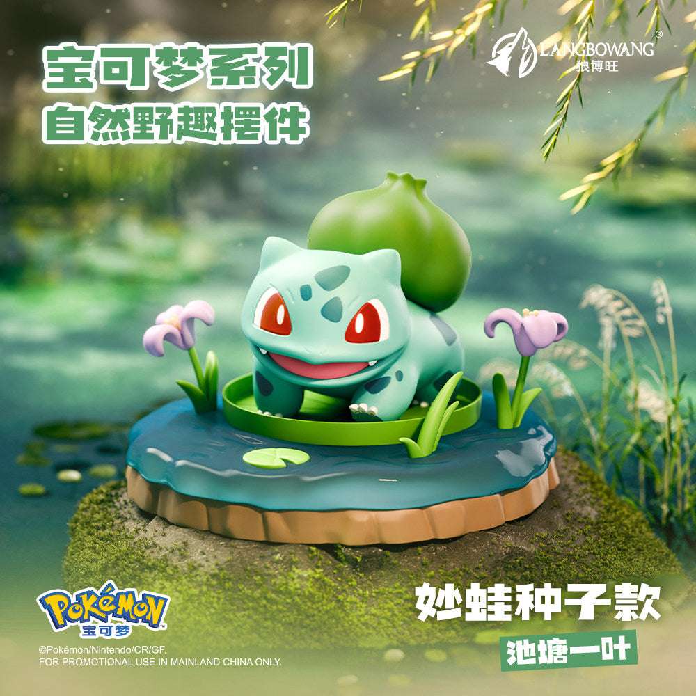 Pokémon Nature Wild Fun Mini Scene Figure Box