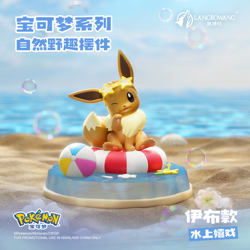 Pokémon Nature Wild Fun Mini Scene Figure Box