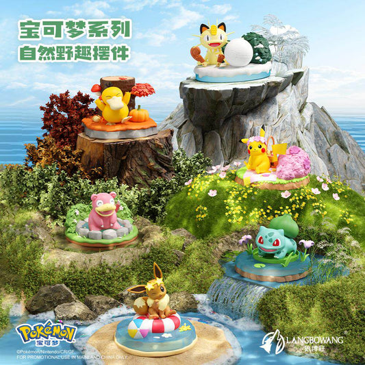 Pokémon Nature Wild Fun Mini Scene Figure Box