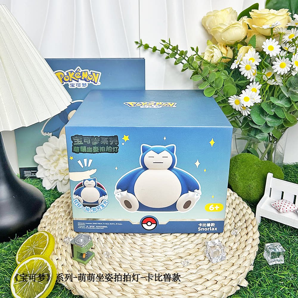Pokémon Snorlax Sitting Pose Tap Light Gift Box