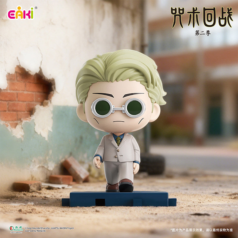 Jujutsu Kaisen Season 2 Walking Series Chibi Figure Blind Box by EAKI