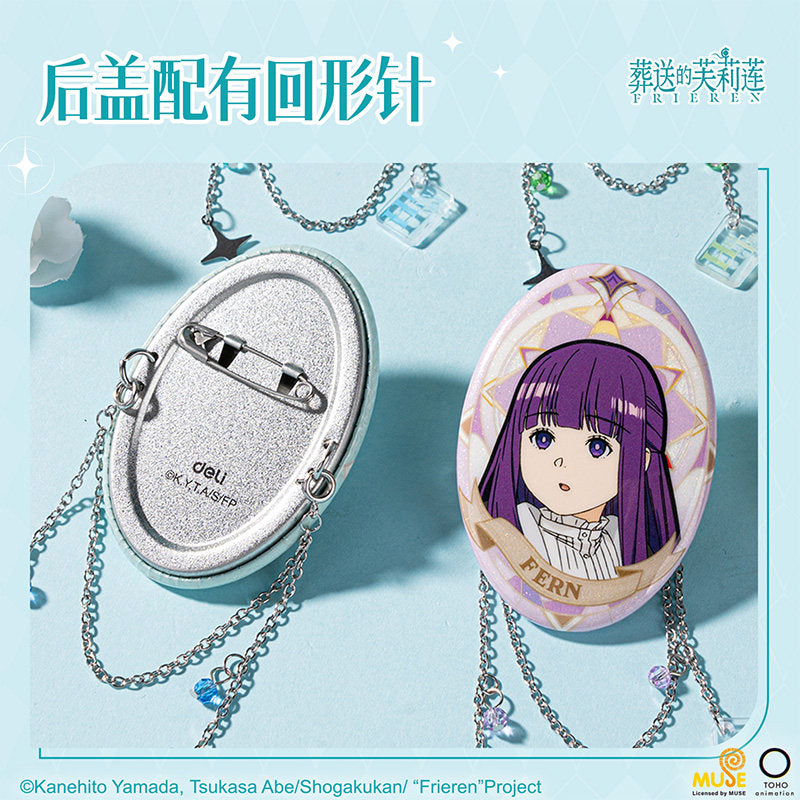 Deli Frieren: Beyond Journey’s End Chain Badge Blind Box