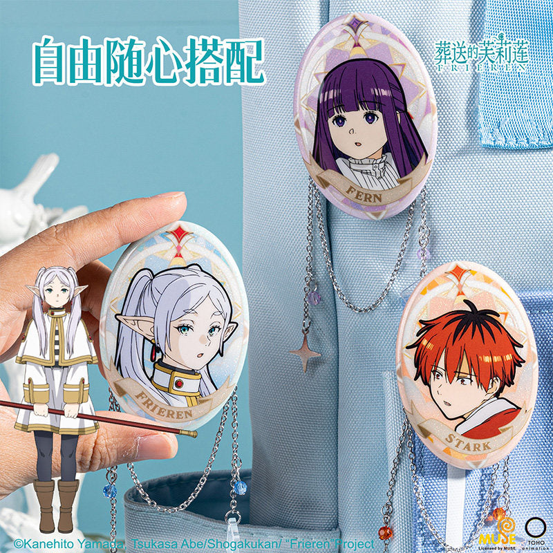 Deli Frieren: Beyond Journey’s End Chain Badge Blind Box