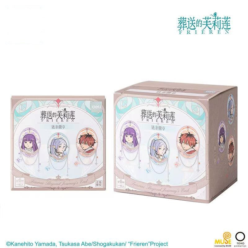 Deli Frieren: Beyond Journey’s End Chain Badge Blind Box