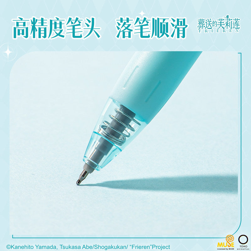 Frieren: Beyond Journey's End Licensed Gel Pen Single Blind Box