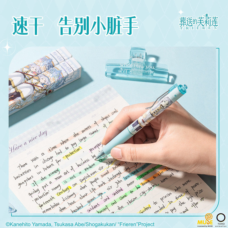 Frieren: Beyond Journey's End Licensed Gel Pen Single Blind Box