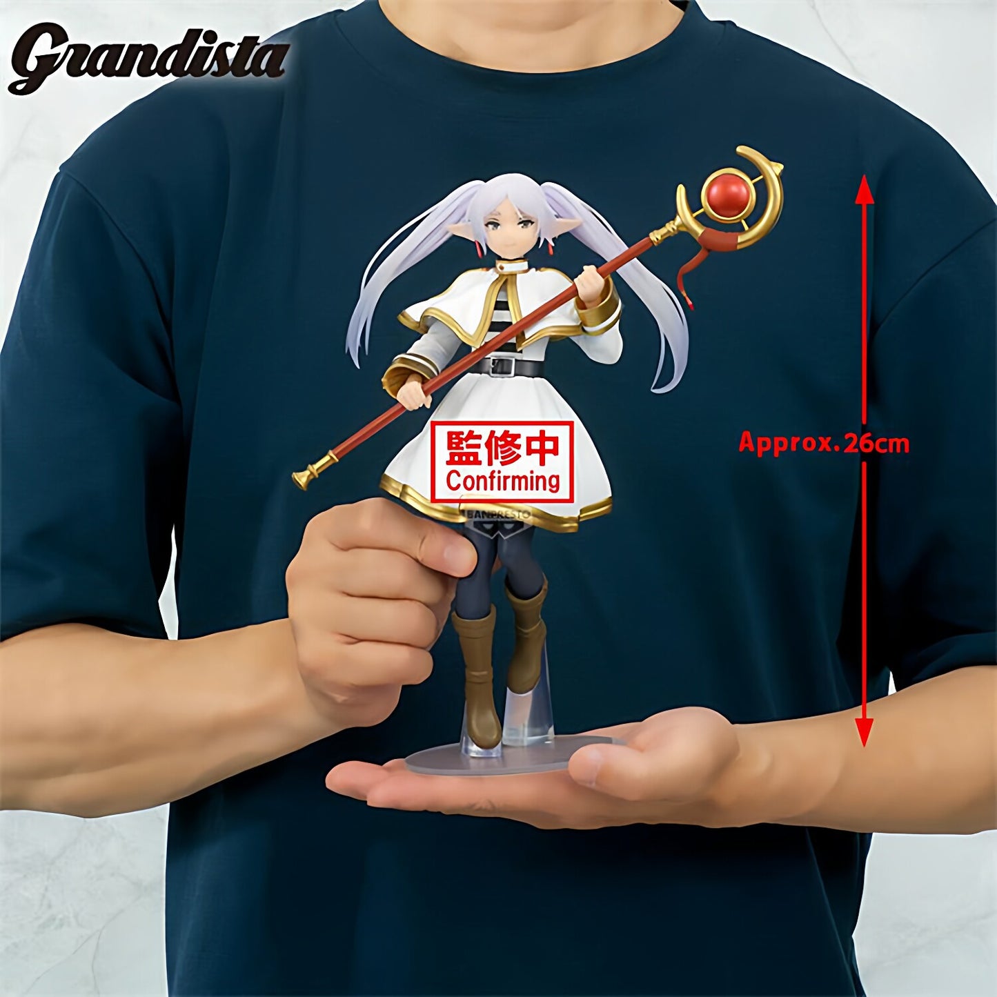 Banpresto Frieren: Beyond Journey’s End Grandista Frieren Prize Figure