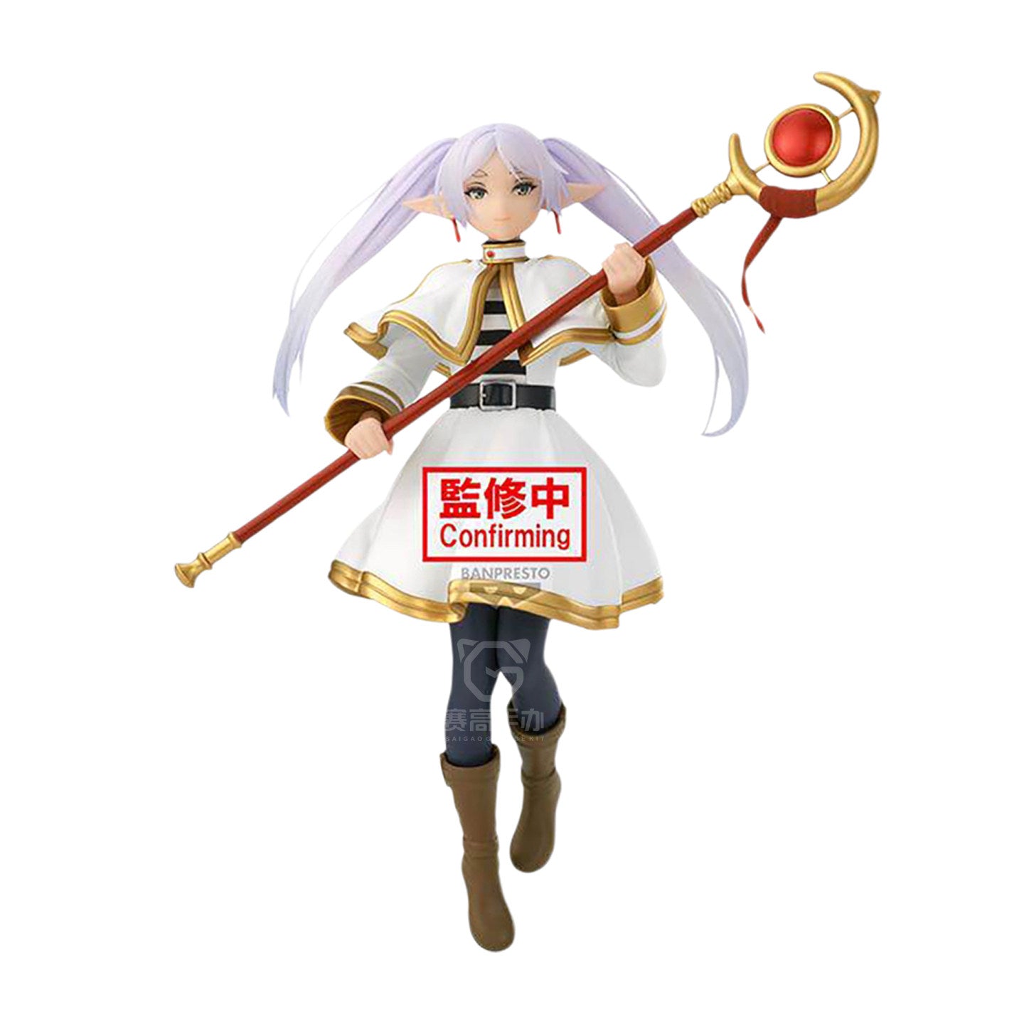 Banpresto Frieren: Beyond Journey’s End Grandista Frieren Prize Figure
