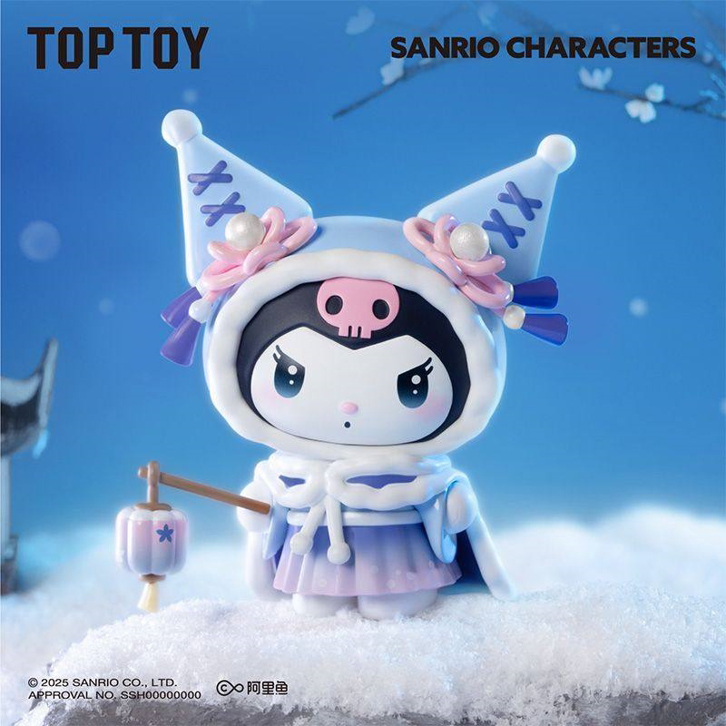 Sanrio Characters Four Seasons Costume Figure Blind Box