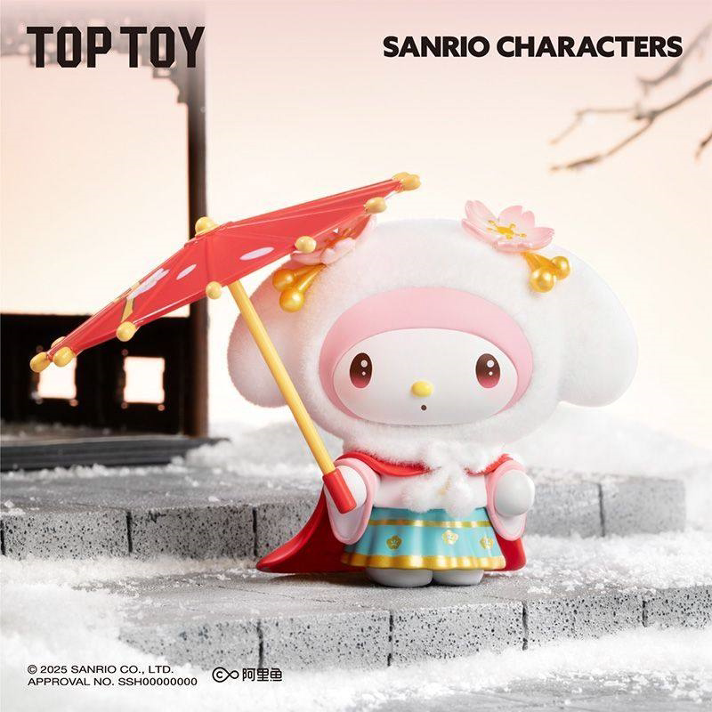 Sanrio Characters Four Seasons Costume Figure Blind Box