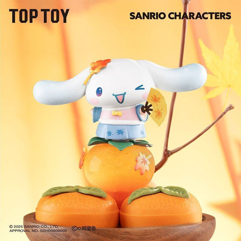 Sanrio Characters Four Seasons Costume Figure Blind Box