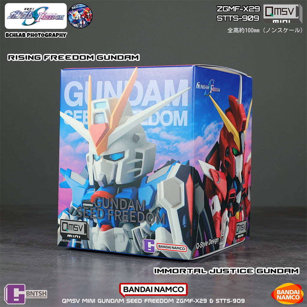 Bandai Namco QMSV mini Gundam SEED Freedom Justice Blind Box