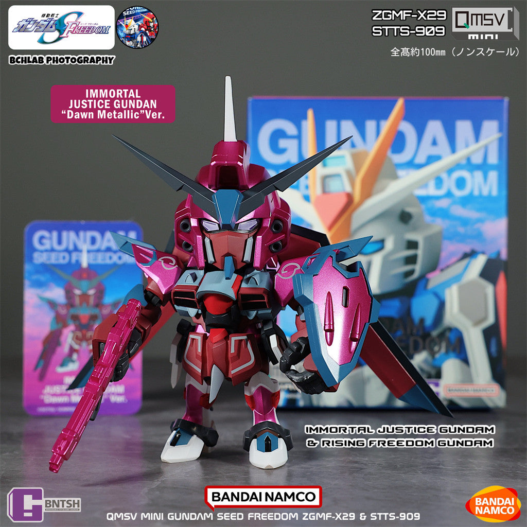 Bandai Namco QMSV mini Gundam SEED Freedom Justice Blind Box