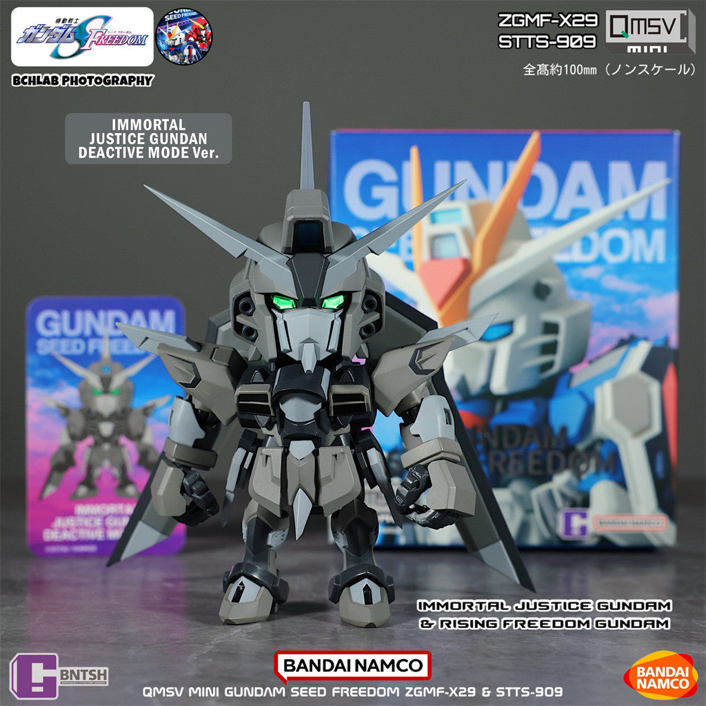 Bandai Namco QMSV mini Gundam SEED Freedom Justice Blind Box