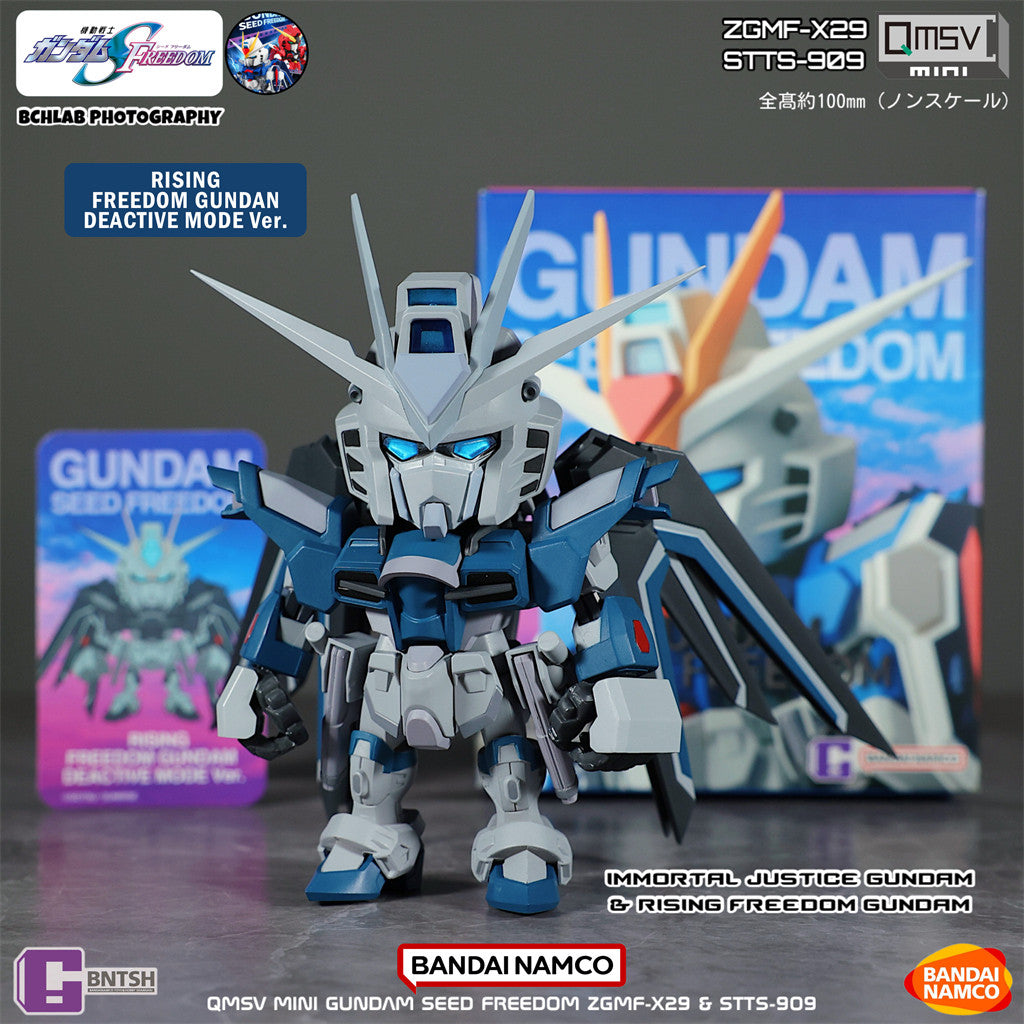 Bandai Namco QMSV mini Gundam SEED Freedom Justice Blind Box