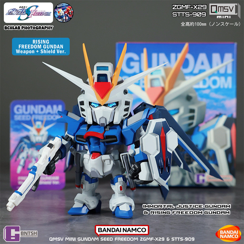 Bandai Namco QMSV mini Gundam SEED Freedom Justice Blind Box