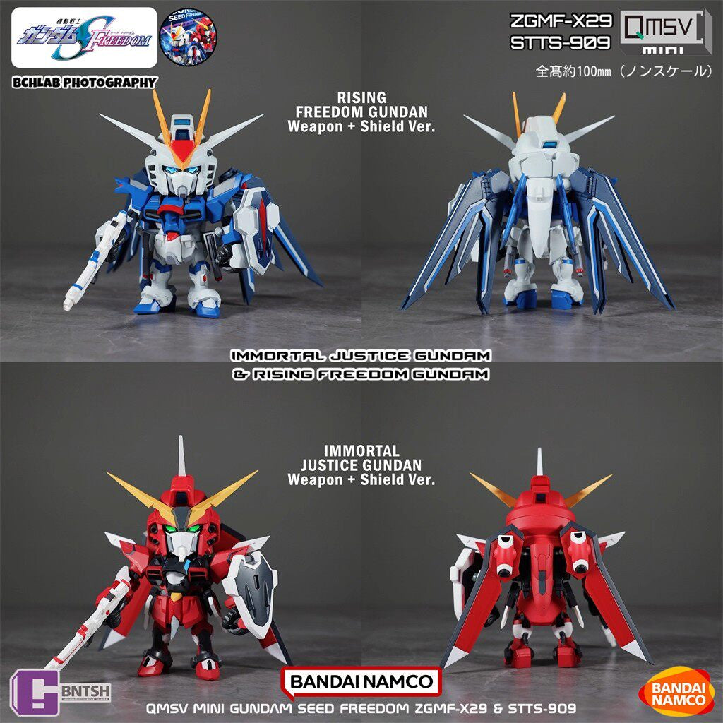 Bandai Namco QMSV mini Gundam SEED Freedom Justice Blind Box