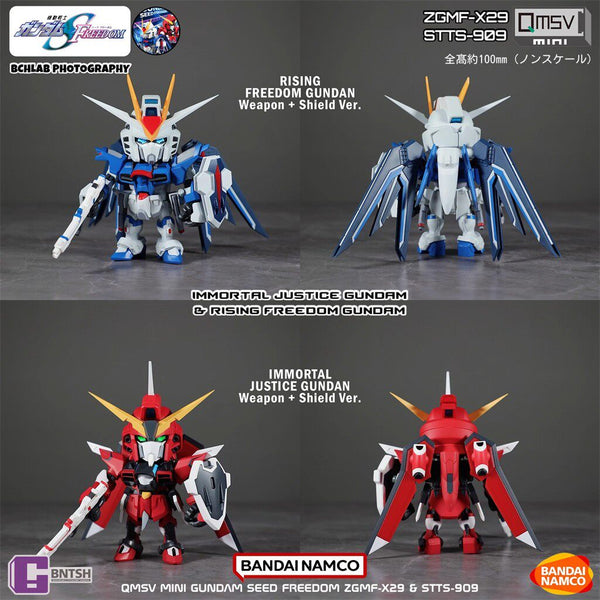 Bandai Namco QMSV mini Gundam SEED Freedom Justice Blind Box