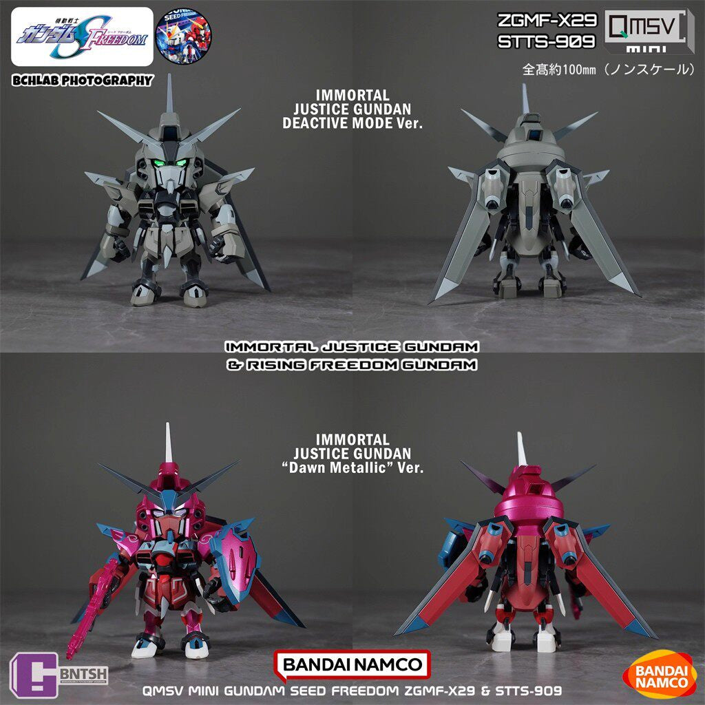 Bandai Namco QMSV mini Gundam SEED Freedom Justice Blind Box