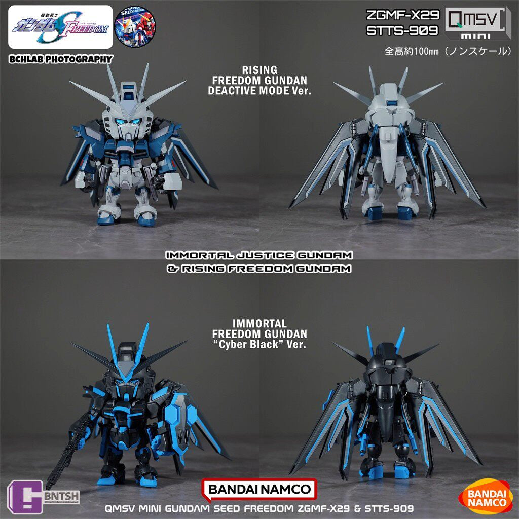 Bandai Namco QMSV mini Gundam SEED Freedom Justice Blind Box