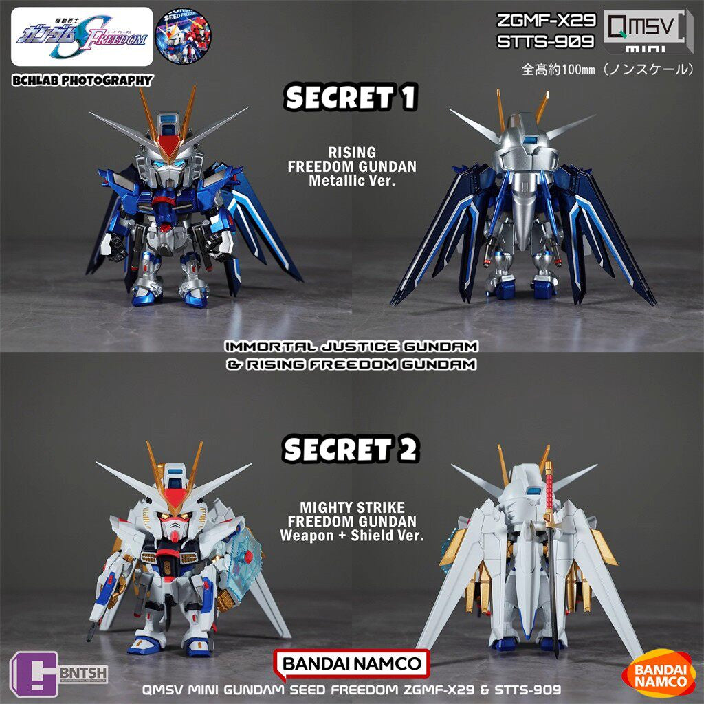 Bandai Namco QMSV mini Gundam SEED Freedom Justice Blind Box