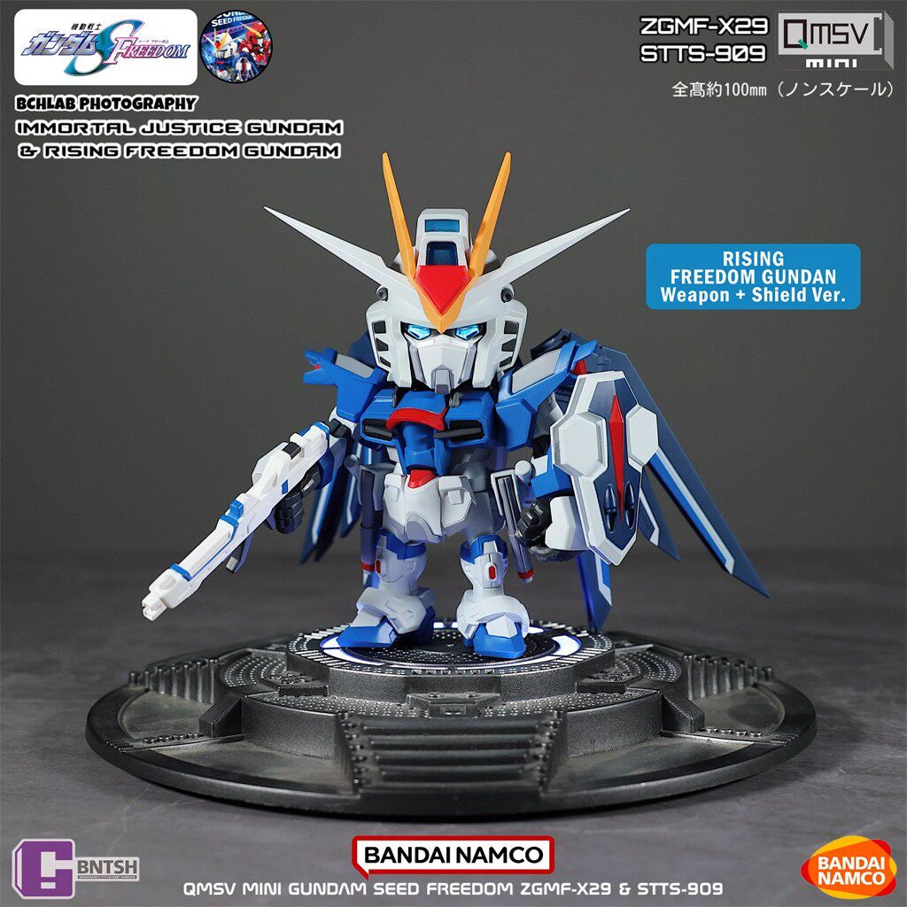 Bandai Namco QMSV mini Gundam SEED Freedom Justice Blind Box