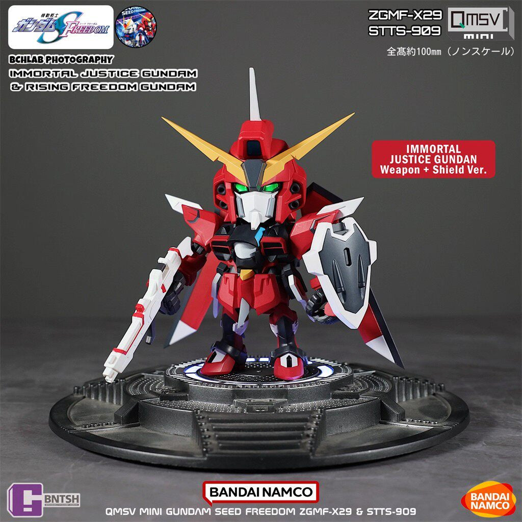 Bandai Namco QMSV mini Gundam SEED Freedom Justice Blind Box