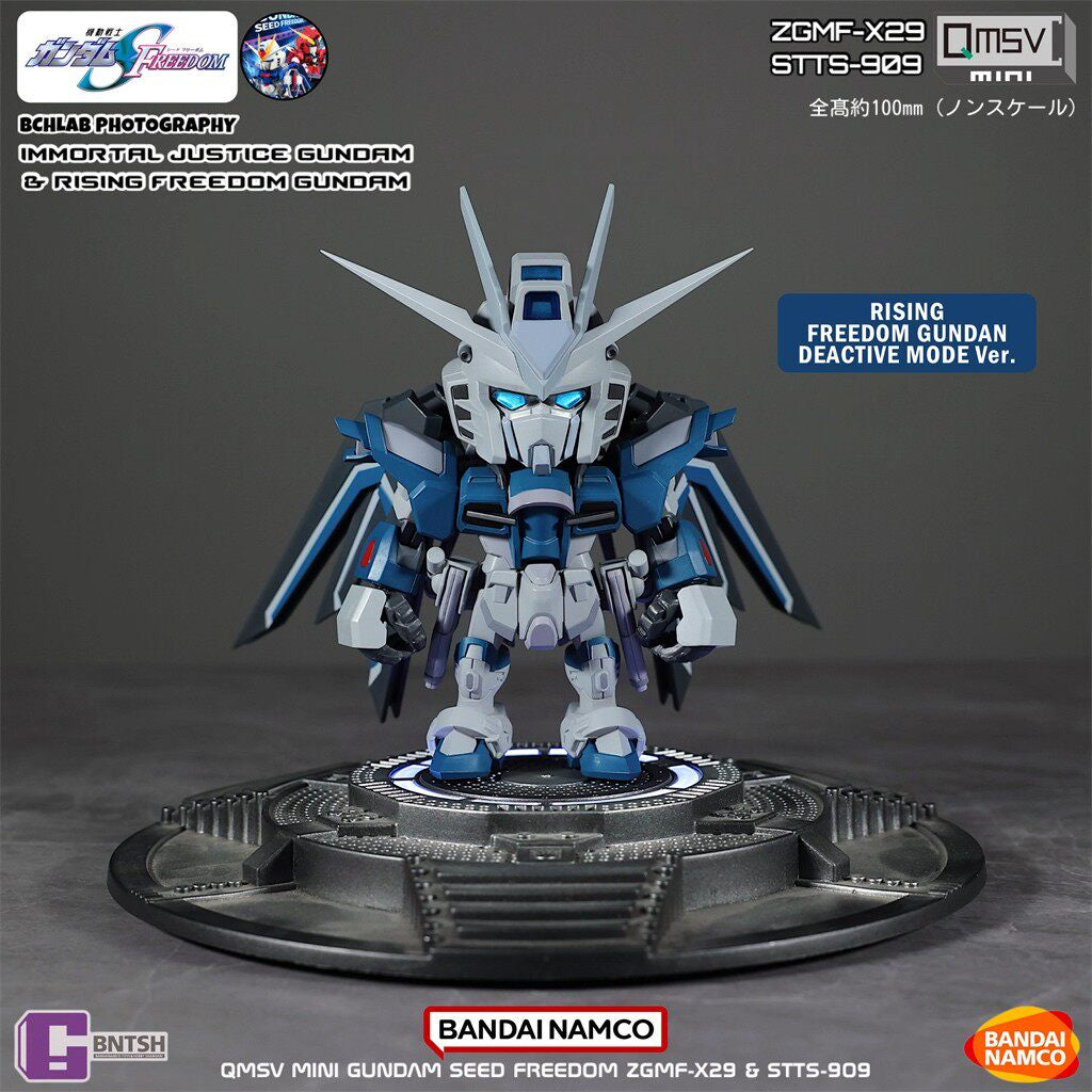 Bandai Namco QMSV mini Gundam SEED Freedom Justice Blind Box