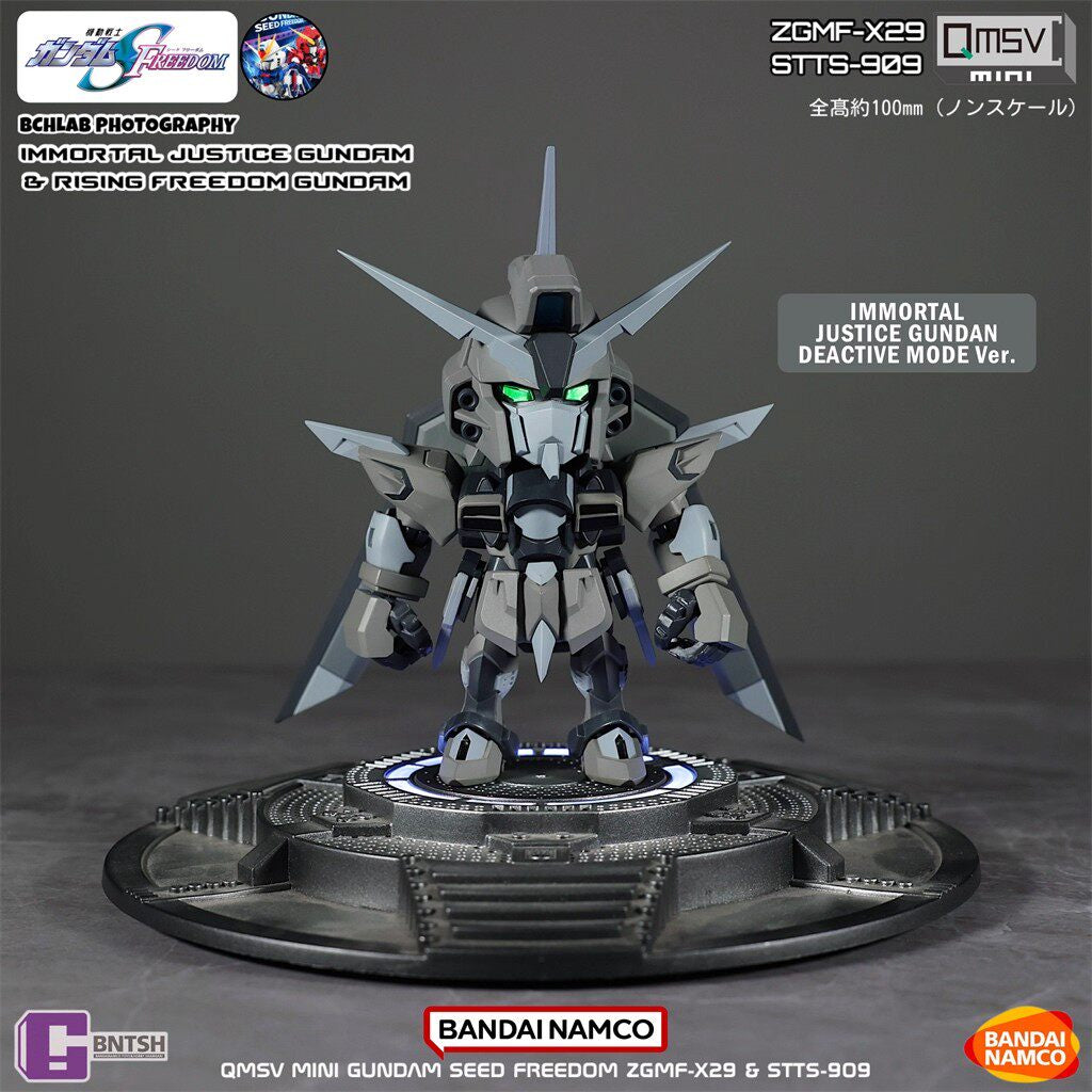 Bandai Namco QMSV mini Gundam SEED Freedom Justice Blind Box