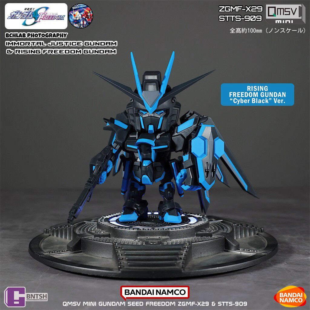 Bandai Namco QMSV mini Gundam SEED Freedom Justice Blind Box